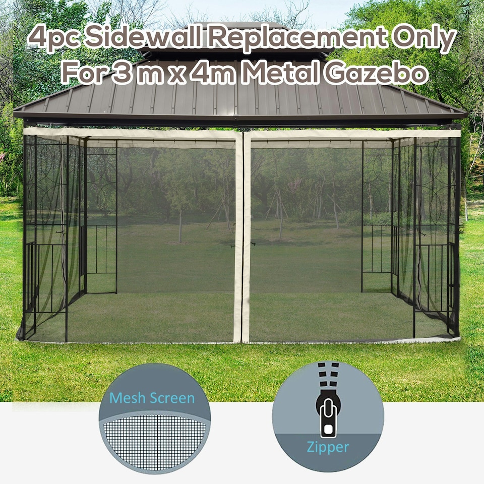 image 1 of Outsunny 352 x 207cm Universal Replacement Gazebo Mesh Netting Screen Walls