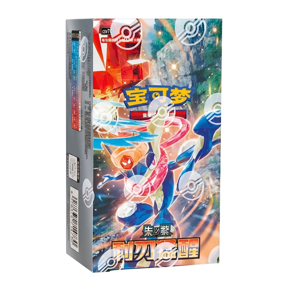 Pokemon Cards Twilight Masquerade Shourded Fable Chinese Blade Awakening Jumbo Booster Box - TCYM
