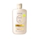 image 1 of Hask Repair Pro Bond Building Rinse-Out Conditioner - Strength & Shine