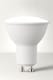 image 1 of ValueLights GU10 Pack of 4 5W Spotlight Cool White LED Bulbs | White