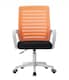 image 8 of MOF Office Chair Ergonomic Desk Chair Lumbar Support Height Adjustable 2107 | Red | One Size