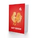 image 2 of Chinese Zodiac Sign Born 1981 1993 2005 2017 Birthday Card
