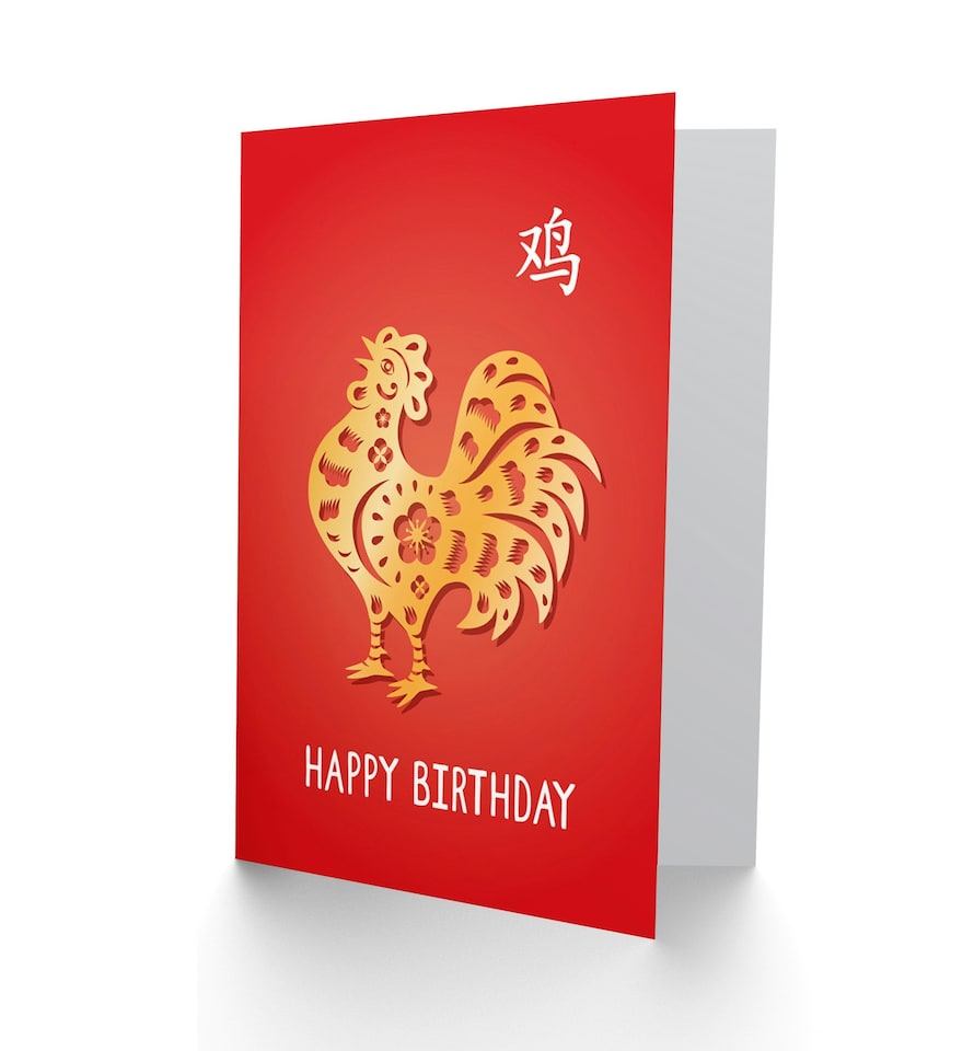 image 1 of Chinese Zodiac Sign Born 1981 1993 2005 2017 Birthday Card