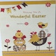 image 6 of Wishing You A Wonderful Easter Greetings Card Chick Design