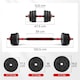 image 4 of Yaheetech Adjustable Dumbbell and Barbell Set,  20 kg Free Weights with 12 Weight Plates-Black