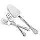 image 1 of Arthur Price Avalon 7 Piece Pastry Set