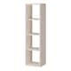 image 4 of Mauro 3 Shelves Storage Unit in Sand