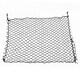 image 1 of Oypla Universal 1m x 1m Pet Dog Car Safety Guard Barrier Protector Cargo Net One Size