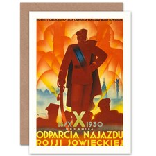 Military Poland USSR Victory Piłsudski Warsaw Art Blank Card