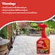 image 4 of Doff Path Patio Weedkiller Ready To Use Systemic Weed Control 1L Spray Bottle