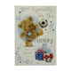 image 1 of Especially For You Teddy Playing Football Design Father's Day Card