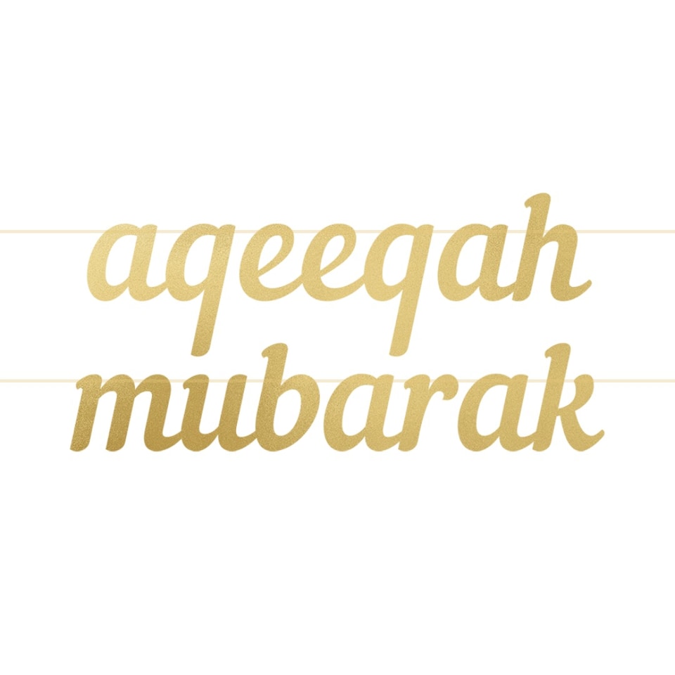 image 1 of Aqeeqah Mubarak Letter Banner - Gold