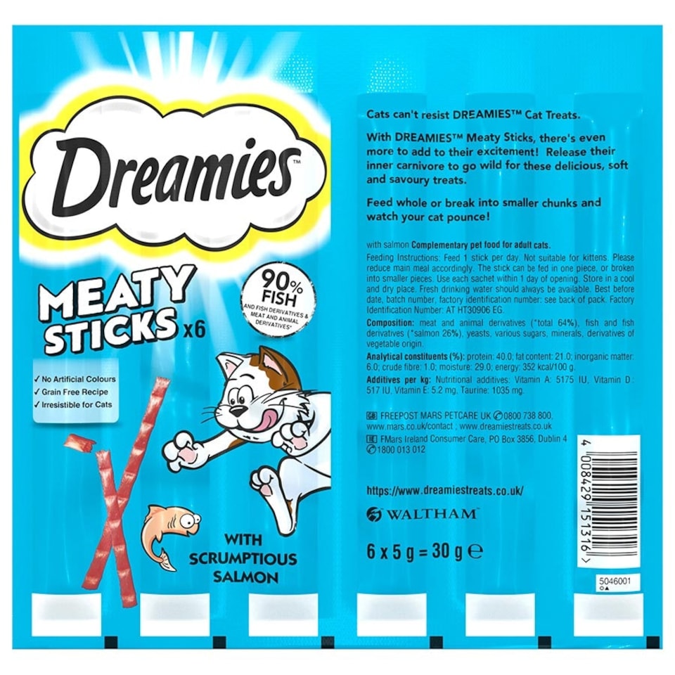 image 1 of Dreamies Meaty Sticks With Salmon 30g (Pack of 14)
