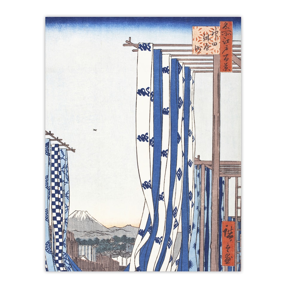 image 1 of Dyers Quarters Kanda Vintage Japan Wall Art Print Hiroshige 24x32"