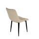 image 4 of Set of 4 Nova Modern Velvet Dining Chair Padded Seat Metal Legs (Beige)