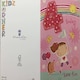 image 4 of 4 Today Birthday High Quality Nice Pink Glitter Greeting Card