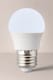 image 1 of ValueLights E27 Pack of 6 4W Globe Warm White LED Bulbs | White
