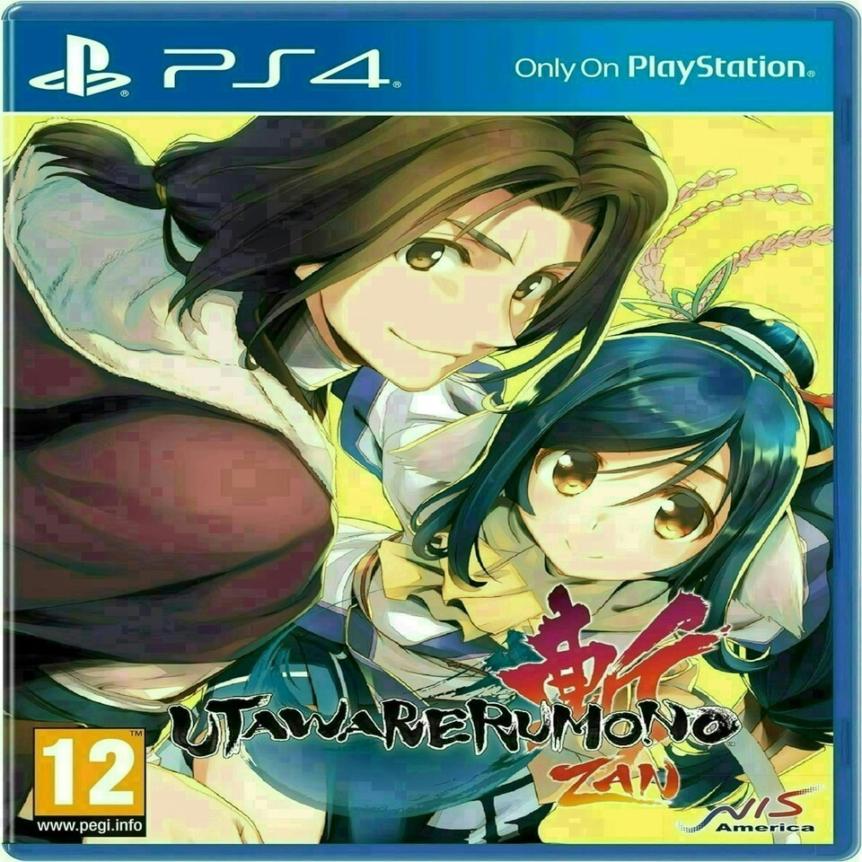 image 1 of Utawarerumono: ZAN Standard Edition Re-release PS4