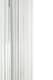 image 2 of Interiors by Premier Silver and Ivory Table Lamp, Tall Ribbed Glass Column with Silver Metal Rings, Modern Table Light | Silver