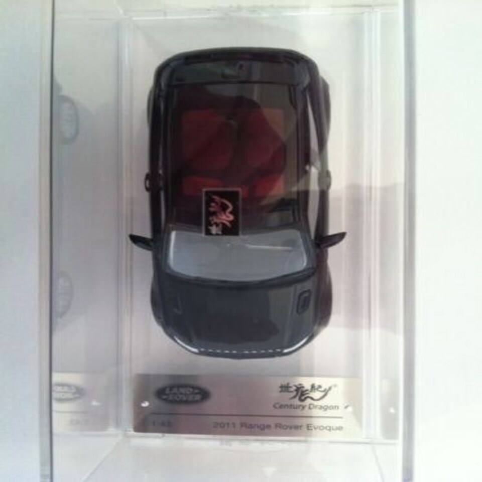 image 1 of Century Dragon Land Rover Evoque 2011 Santorini Black CDLR 1001 New Range