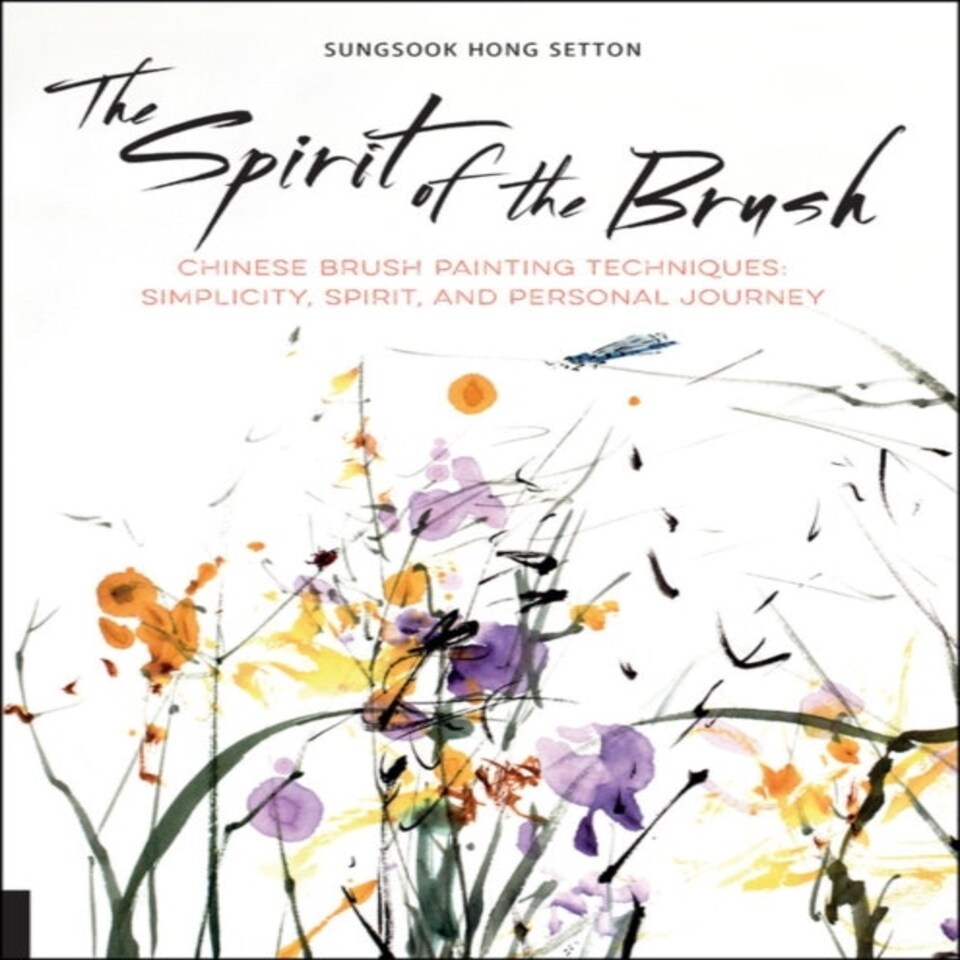 Spirit Of The Brush