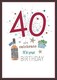 image 3 of AGE 40th BIRTHDAY CARD GLITTER NUMBER 40 MALE MORDEN CARD