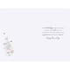 image 2 of Birthday Wishes Card With Pink And Lilac Flowers