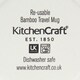 image 4 of KitchenCraft 410ml Bamboo A to Z Letter "D" Reuseable Mug Multi