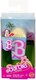 image 3 of Barbie The Movie Mini Barbie Land Popcorn Doll