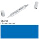 image 3 of Copic Sketch Marker, Ultramarine, Single Pen