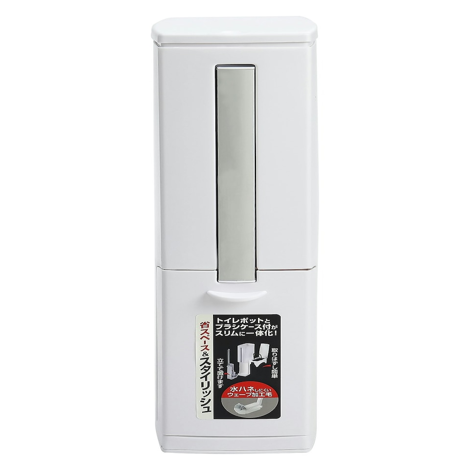 image 1 of Living and Home Slim Plastic Trash Can with Toilet Brush Set White