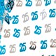 image 3 of 25th Confetti Blue & Silver 14G 2PK