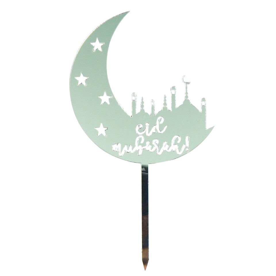 Eid Mubarak Cake Toppers (5pk) - Silver