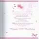image 2 of Happy Birthday 60th Flower Design Greeting Card