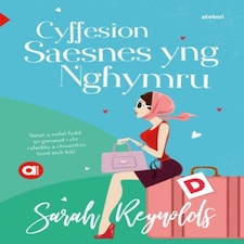 Cyfres Amdani: Cyffesion Saesnes Yng Nghymru