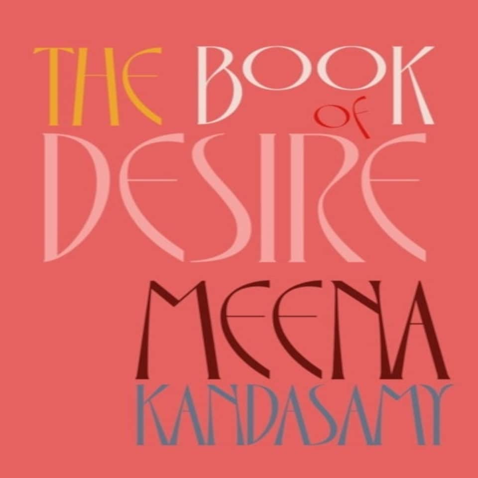 Book Of Desire