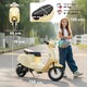 image 5 of AIYAPLAY Kids Electric Motorbike, 24V Battery Powered Ride on Motorcycle with Manual Throttle, Brakes and LED Lights for Ages 8-12 Years Old Boys and Girls | Cream