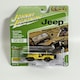image 1 of Jeep CJ5 Sunshine Yellow 1:64 Scale Johnny Lightning JLCG025B