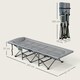 image 7 of Outsunny Camping Bed for Adults with Cushion, Headrest, Side Pocket, Grey 