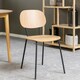 image 5 of Amira Dining Chair in Oak Set of 2