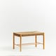 image 4 of Bandar Natural Rope Weave Small Bench Cream