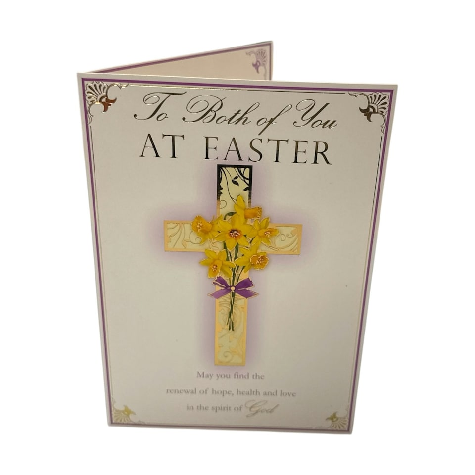 image 1 of To Both Of You Yellow Floral Cross Design Easter Card