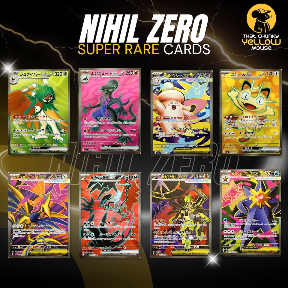 image 1 of Pokemon TCG Mega Special Card Set Mega Gallade ex Sealed Korean Pokemon Cards, Mega Gallade Promo, Ralts Kirlia Evolution Line 8 Munikis Zero Booster Packs Pokemon Coin