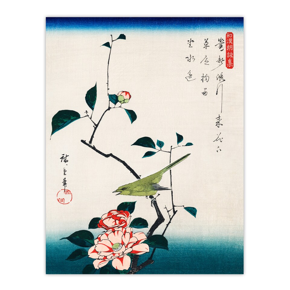 image 1 of Utagawa Hiroshige Framed Wall Art Print Camellia And Nightingale Home Décor
