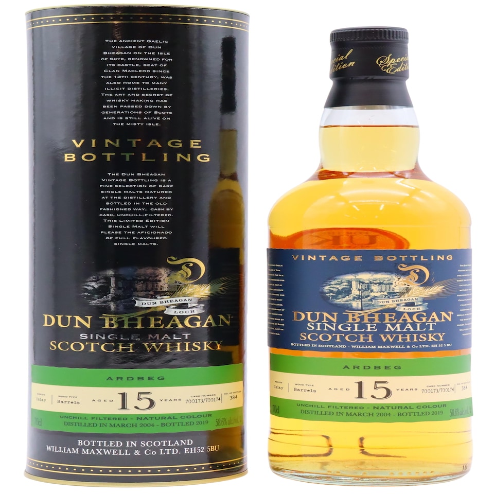 Ardbeg - Dun Bheagan Single Malt 2004 15 year old Whisky