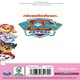 image 5 of Paw Patrol Mother's Day Card 'From Your Son'