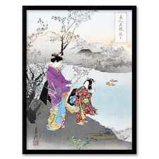 Woman Admiring Plum Blossom Vintage Japan Framed Wall Art Print Gekko 12x16"
