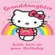 image 3 of Hello Kitty Granddaughter Birthday Card