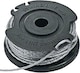 image 4 of SPARES2GO Strimmer Spool Line Feed compatible with Bosch ART 23 SL ART 26 SL Trimmer