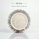 image 5 of So Eco Ceramic Round Brush - Medium
